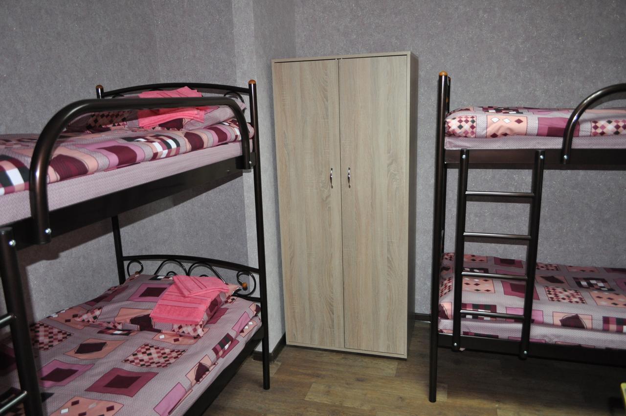 Hostel Bayit Kremenchuk Exterior photo